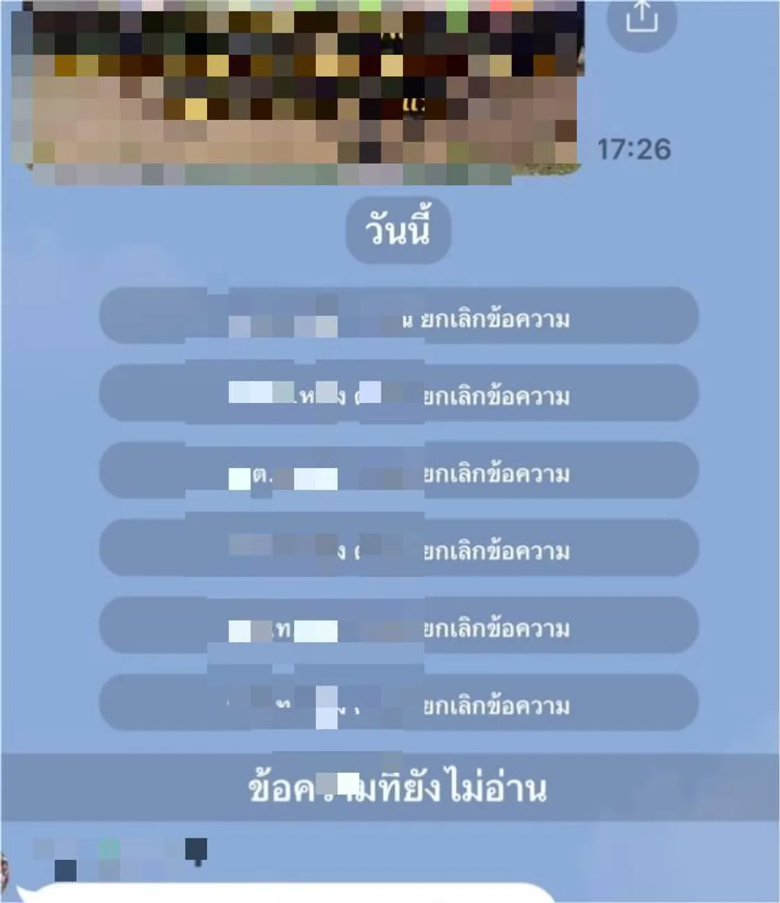 5007632269979198742115698637193136922556218n