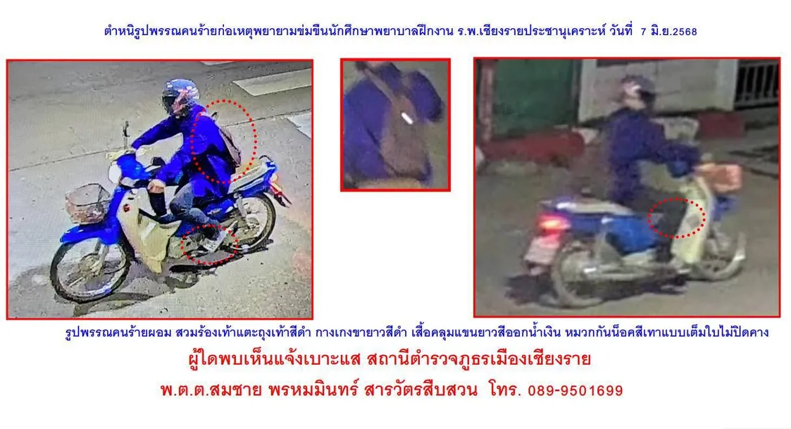 506619657130251186521512628122425128000787n