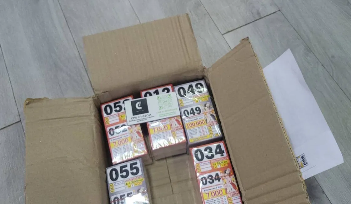 6003433211308583204639015742256606029204894n