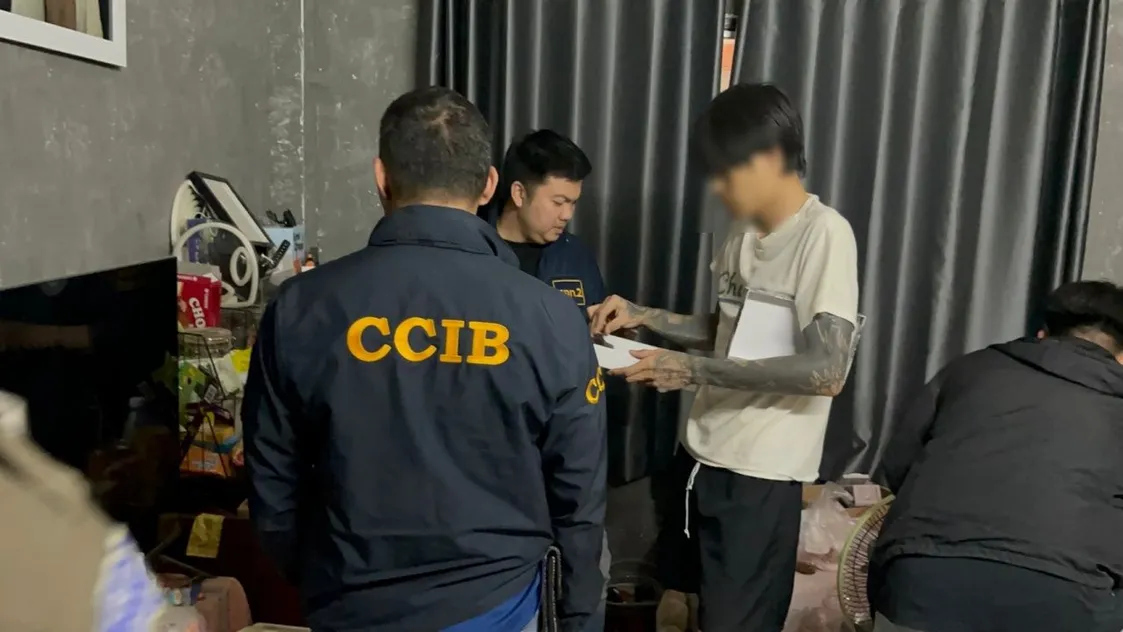 6387897951221644661028862236354223373907582105n