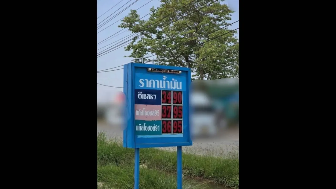 65714064015503845870928404960840763471242503n
