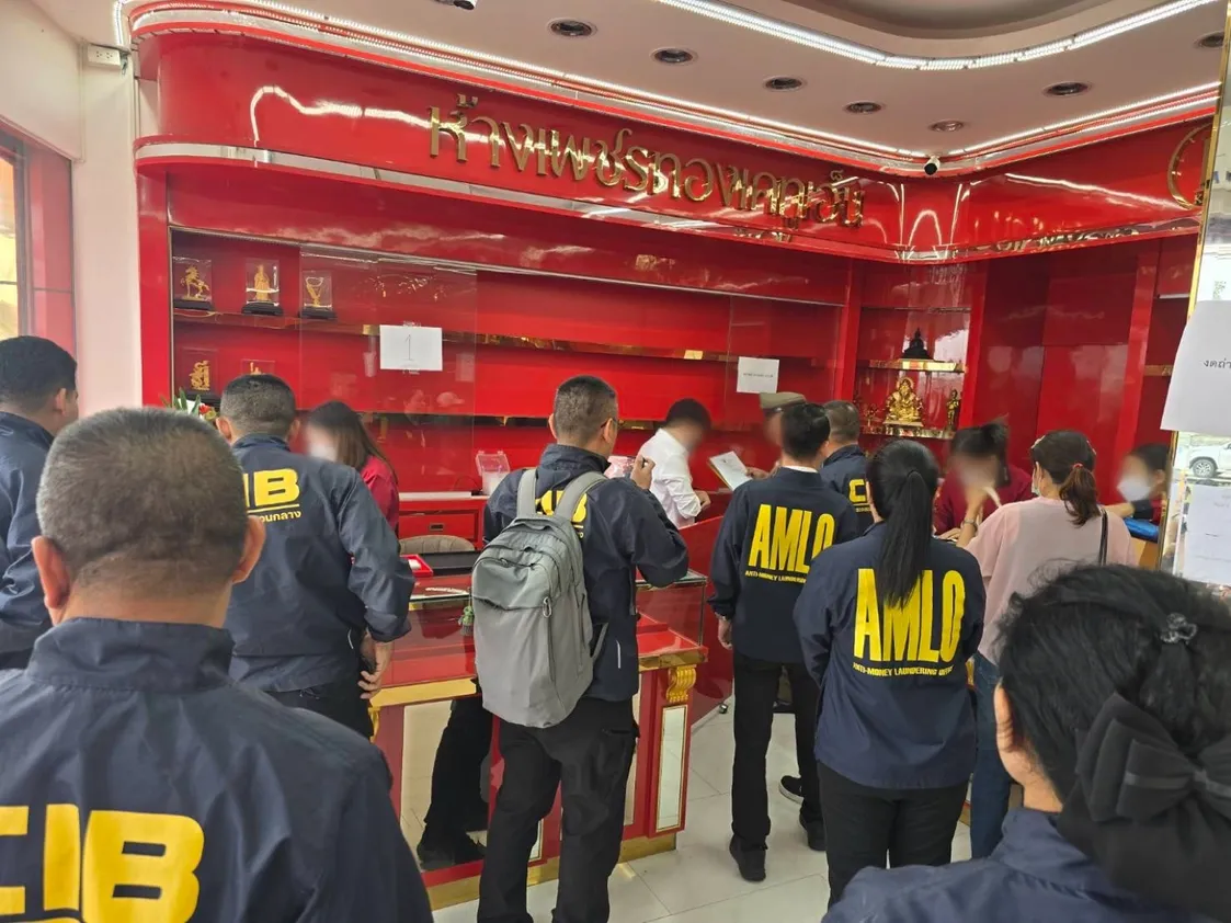 S4202814
