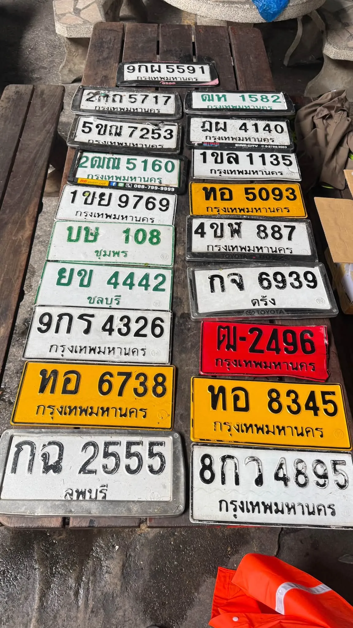 829196565_1504701761689959_5885178894320832691_n