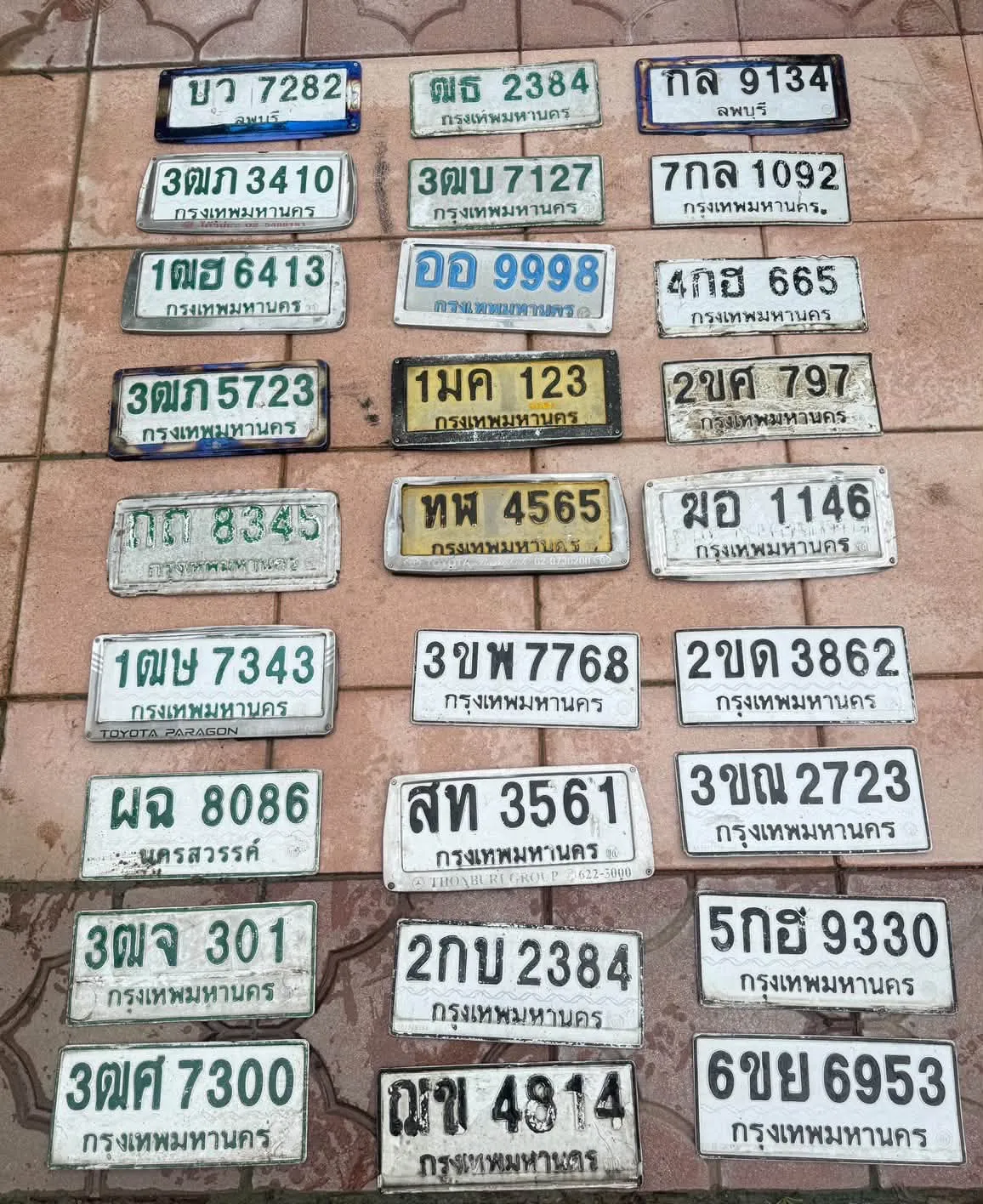 829413531_1504701835023285_9134849350003043593_n