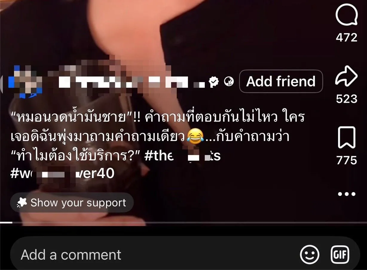 3461098