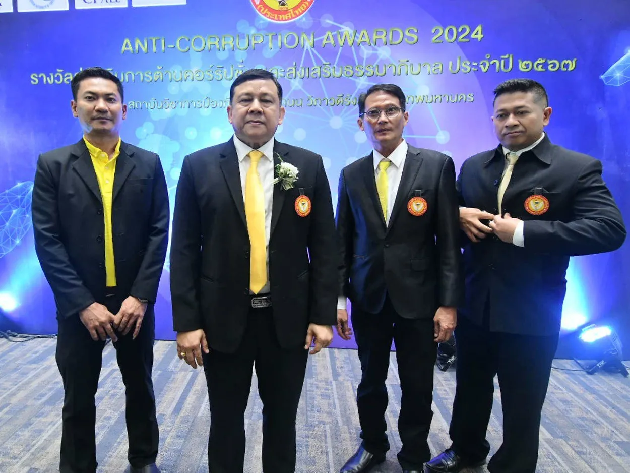 LINEALBUMมอบรางวัลANTI-CORRUPTIONAWARDS2024241215130