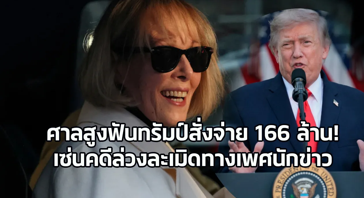 1782884569812