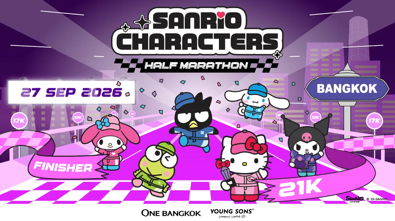 KV Sanrio Run