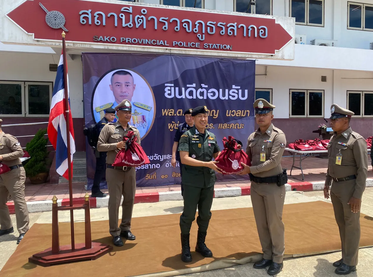 รูปภาพ11_0