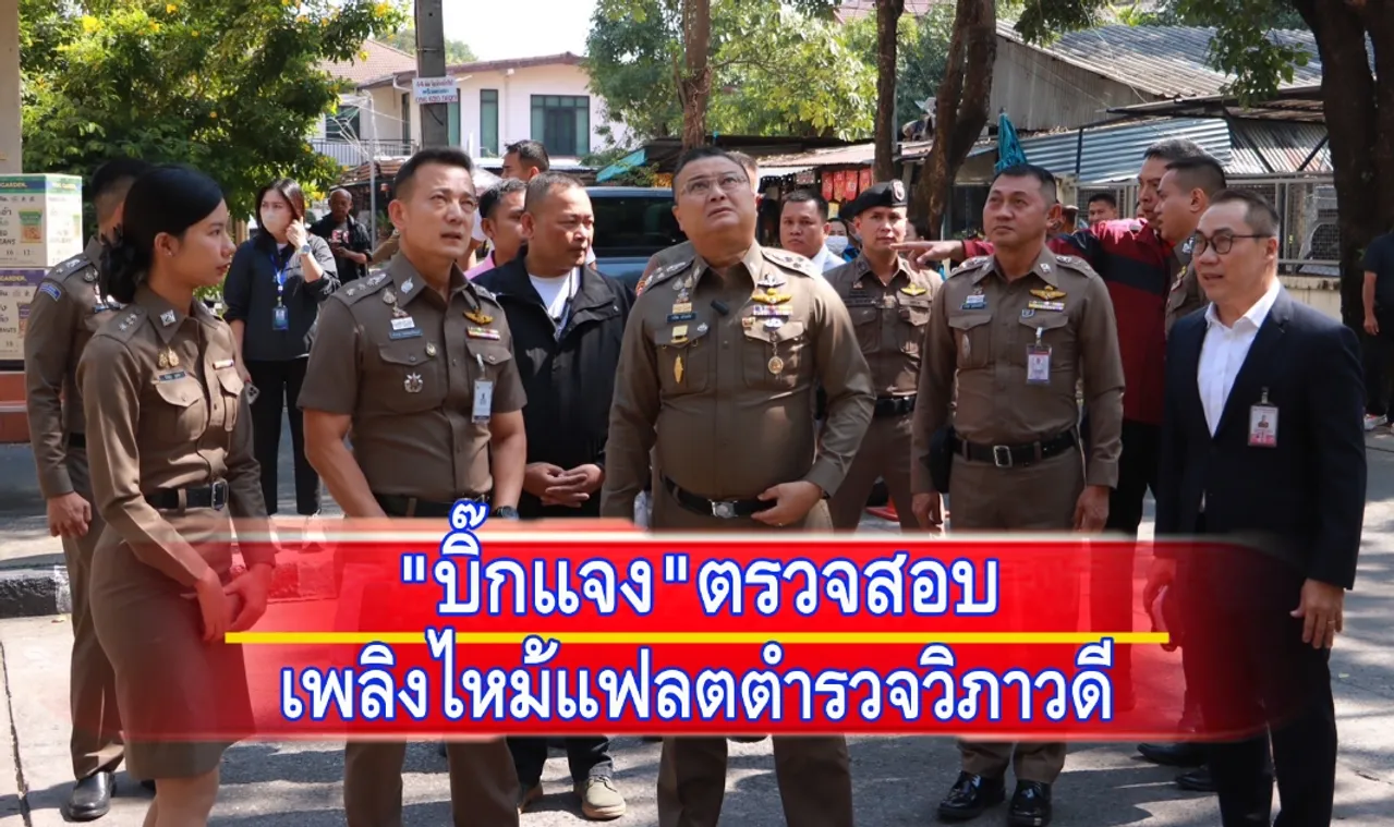 1736241651249