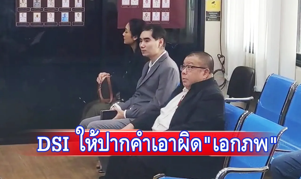 1737017557114