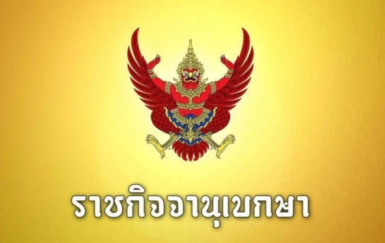 999