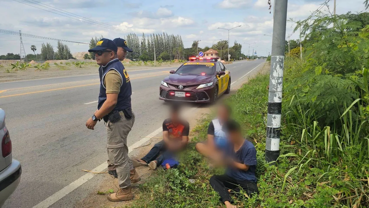 S108888540