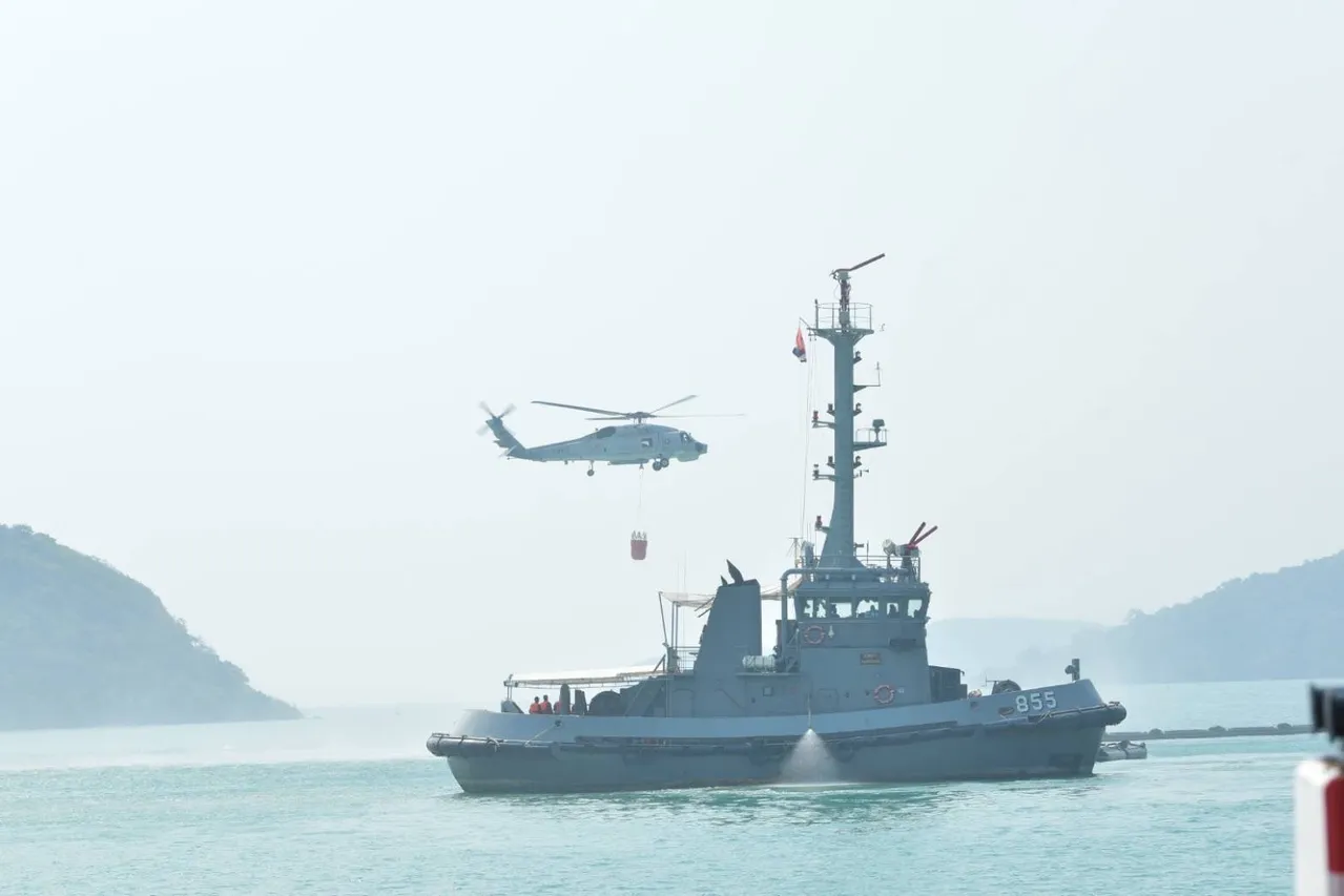 S213648580
