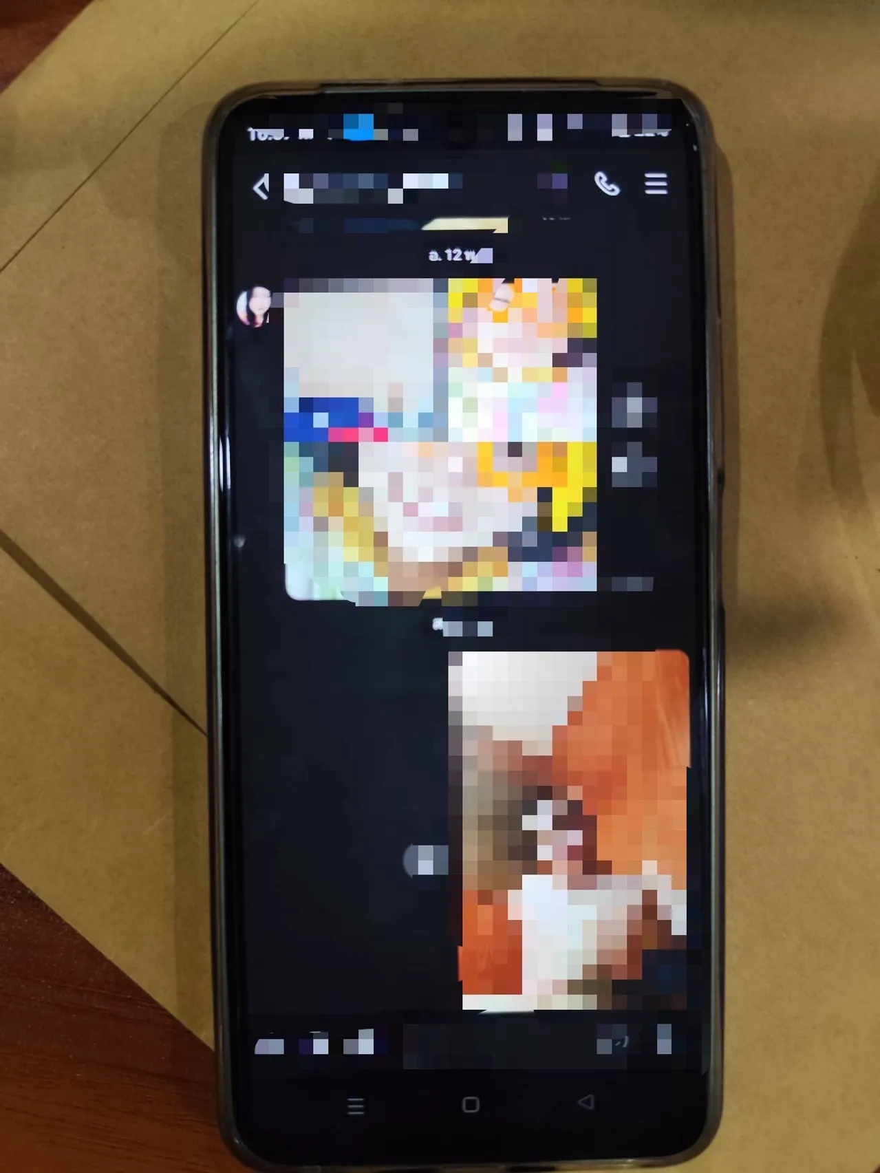 S638648970