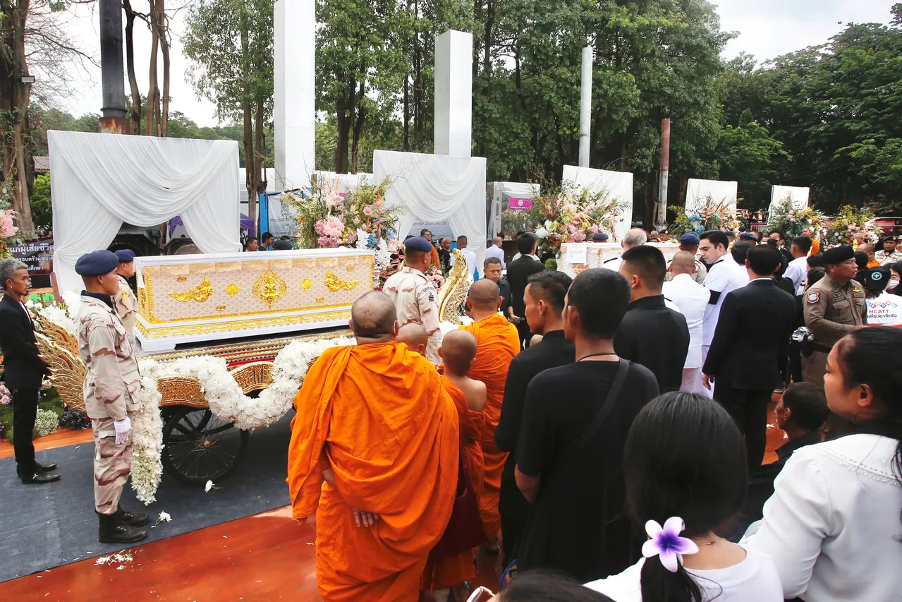 S856558300