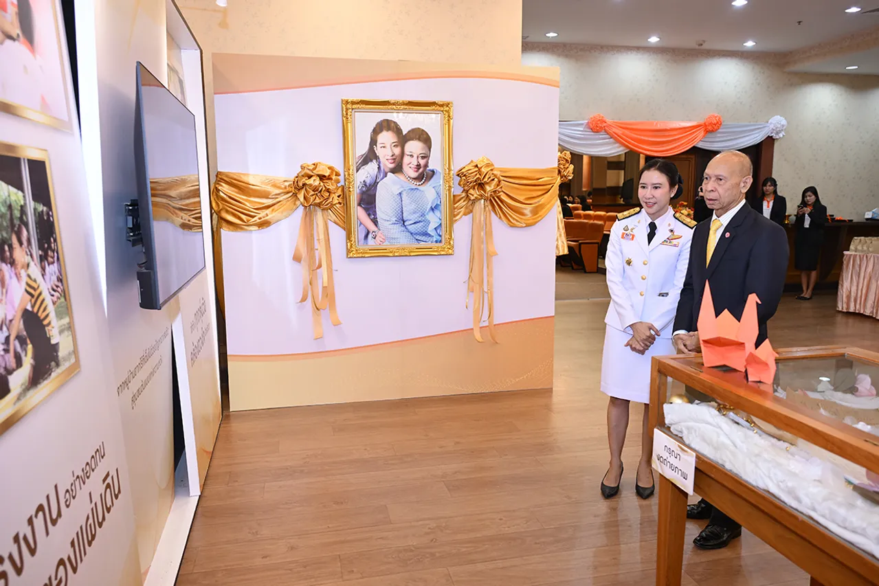 นิทรรศการ020