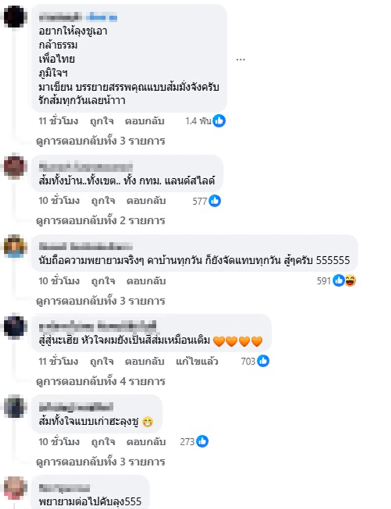 00