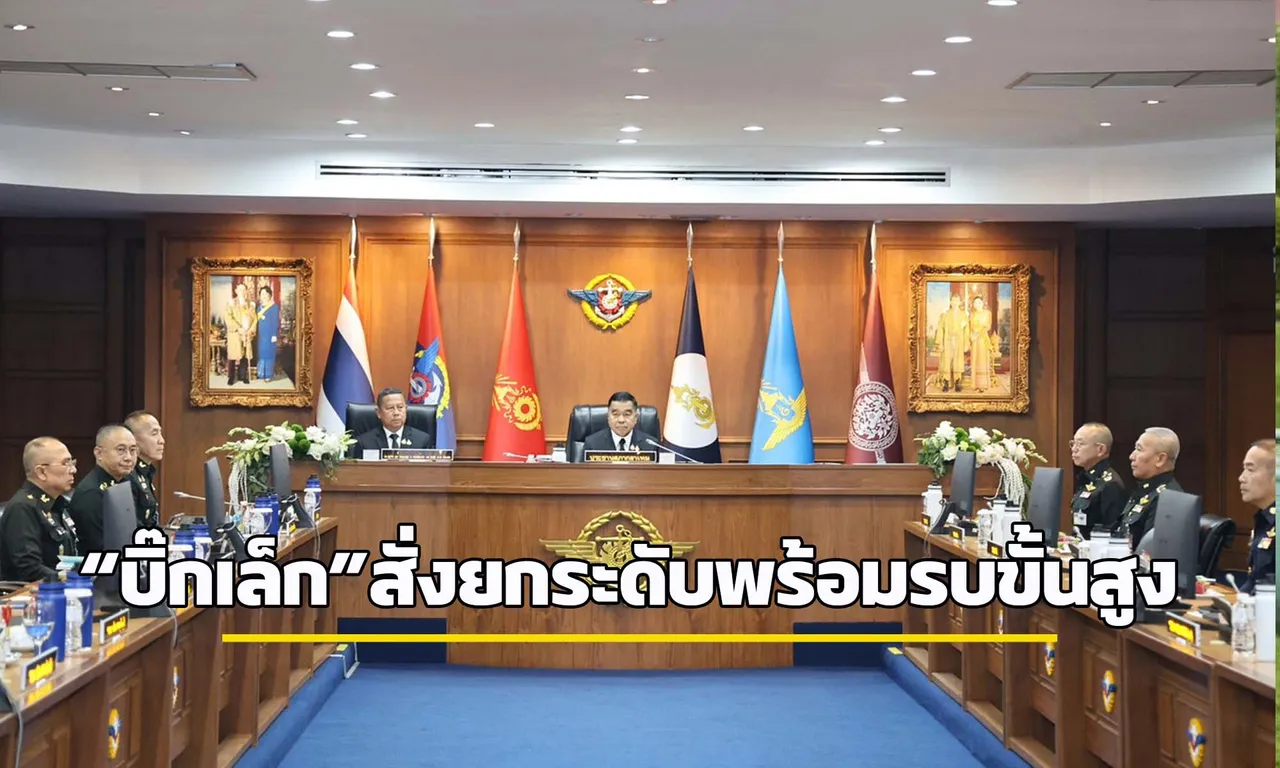 1-Copy