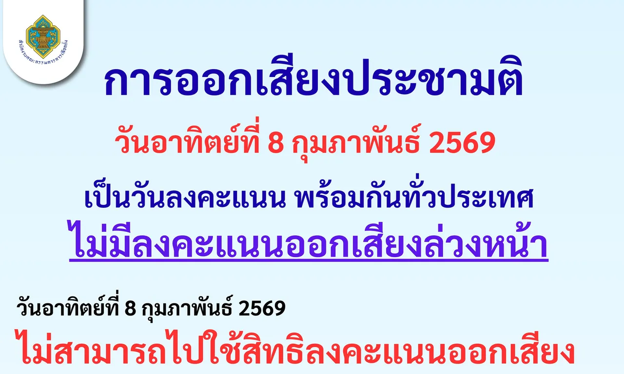 1589142-Copy
