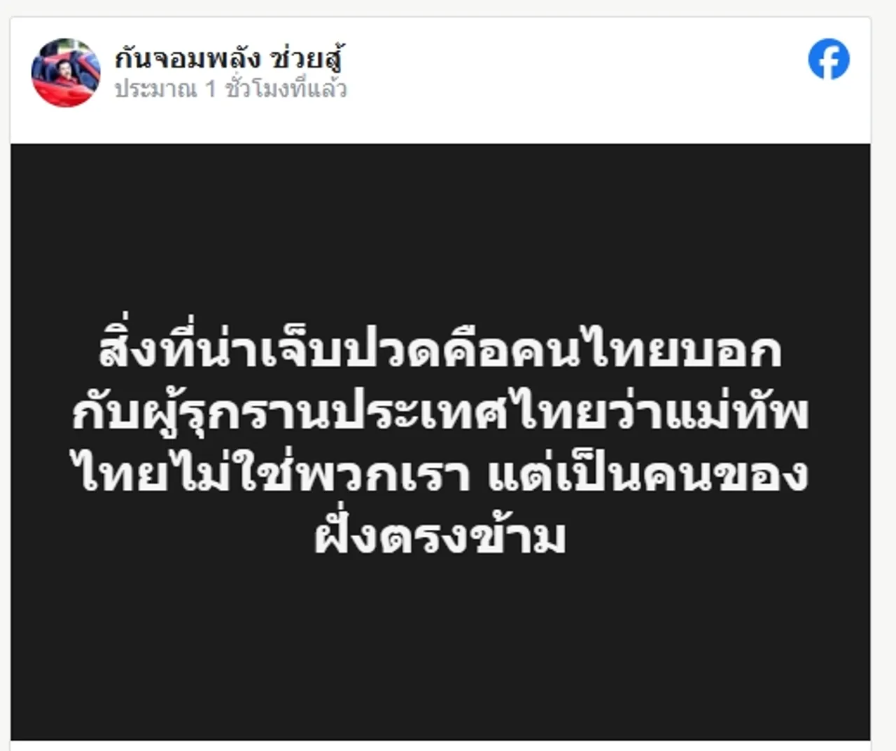 1750241660971