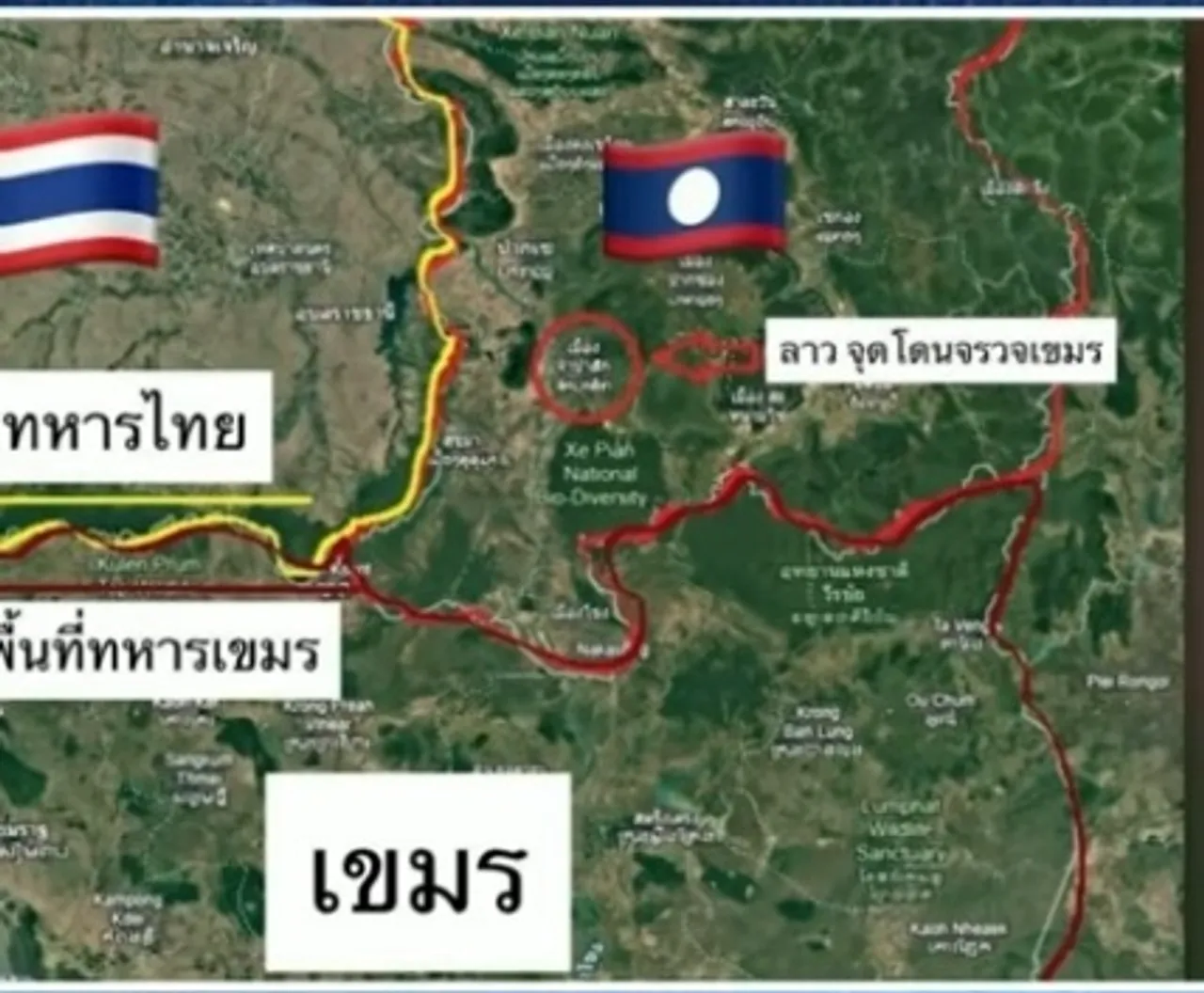 1753514568007