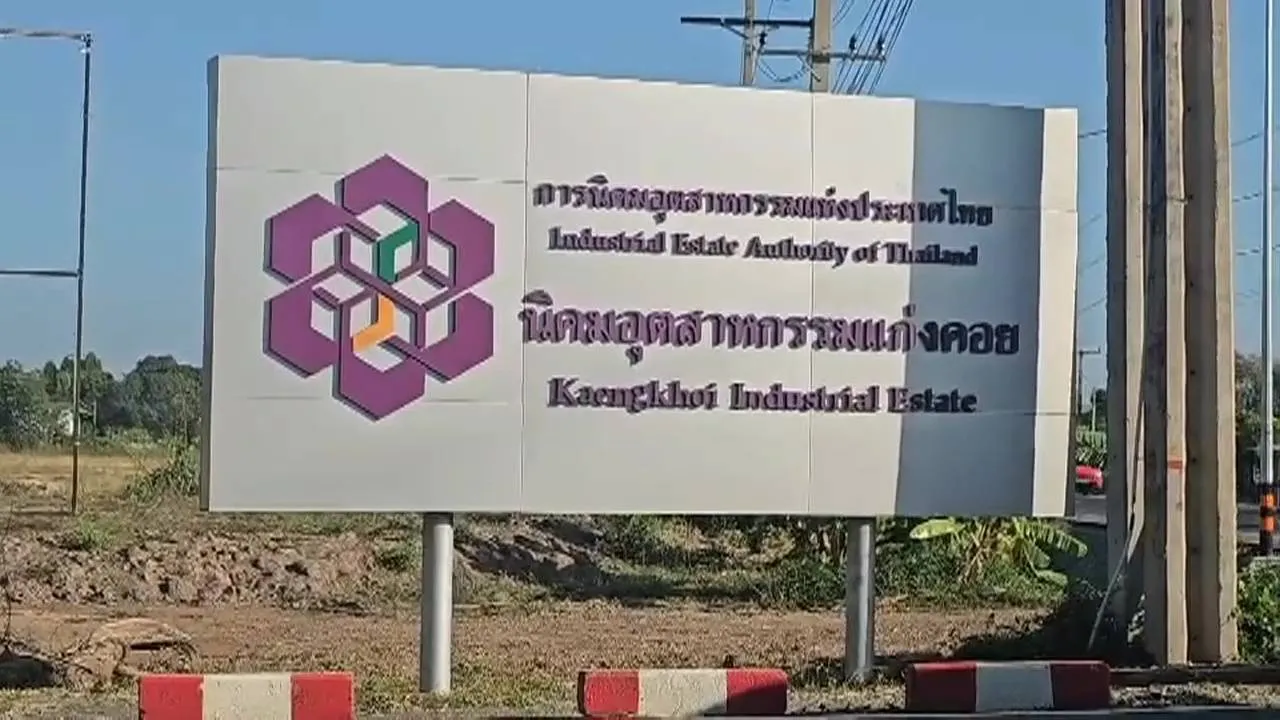 21746310