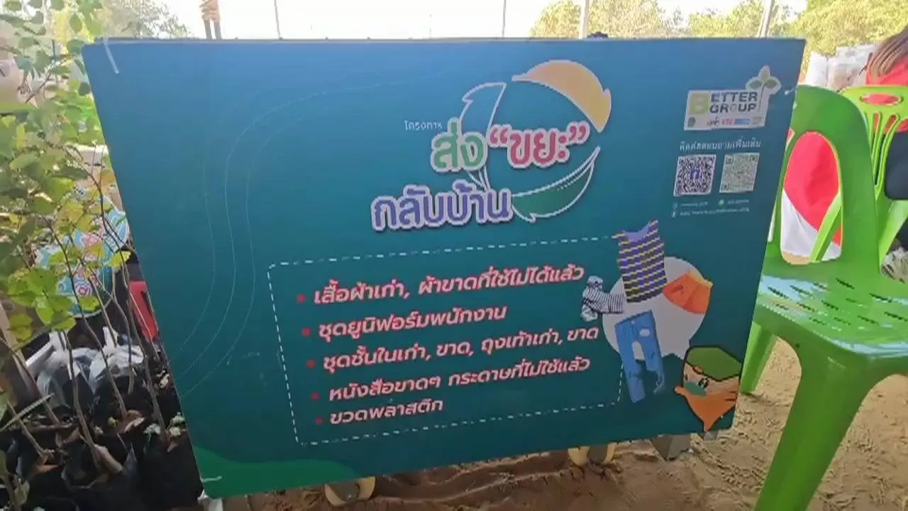 21746810