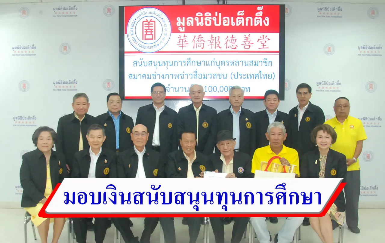 333