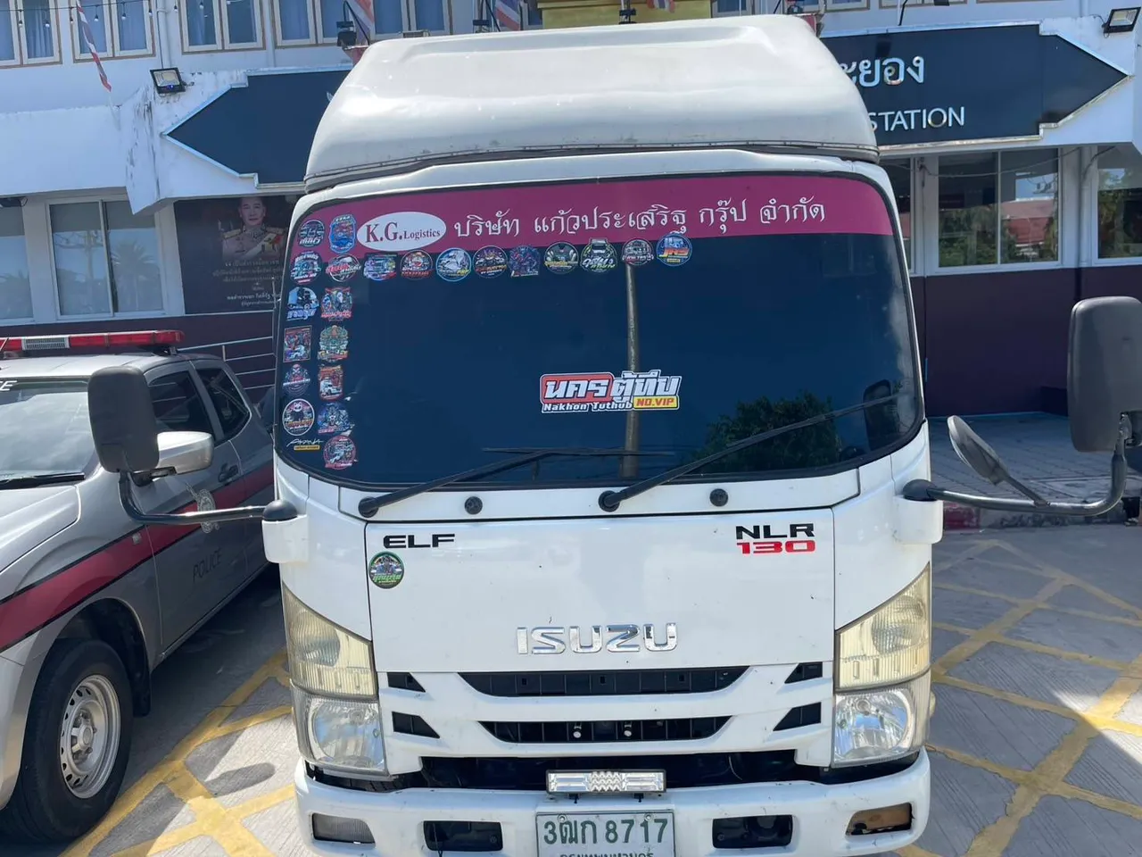 3528090