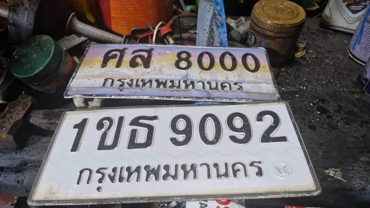 829196257_1504701905023278_3769296756456425695_n