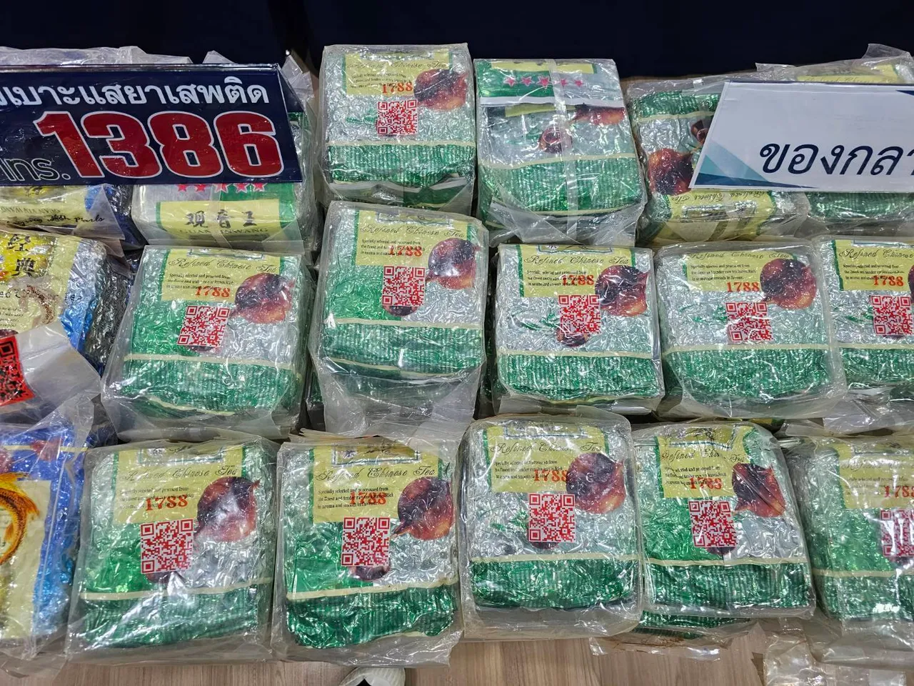 9604060