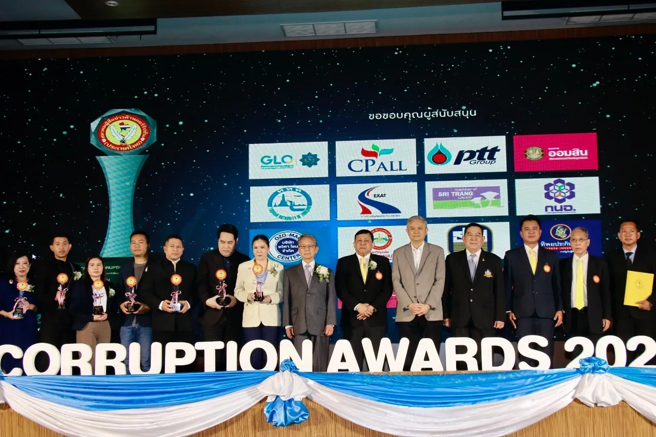 LINEALBUMมอบรางวัลANTI-CORRUPTIONAWARDS202424121520