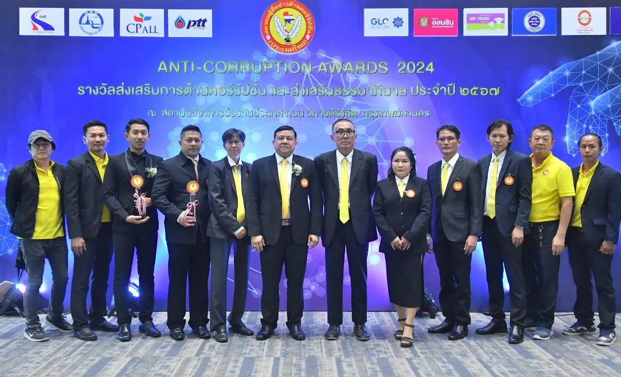 LINEALBUMมอบรางวัลANTI-CORRUPTIONAWARDS202424121560