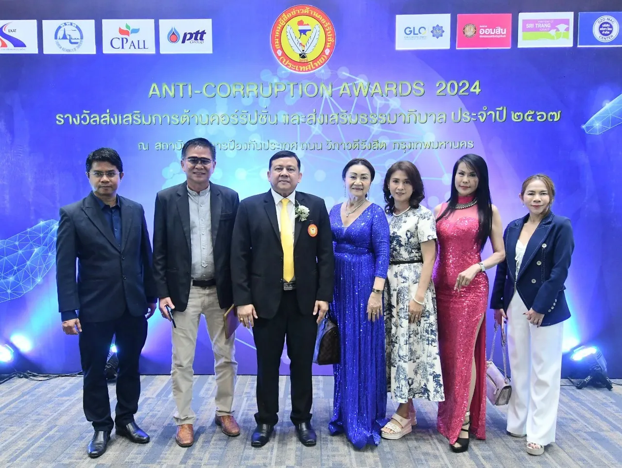 LINEALBUMมอบรางวัลANTI-CORRUPTIONAWARDS202424121580