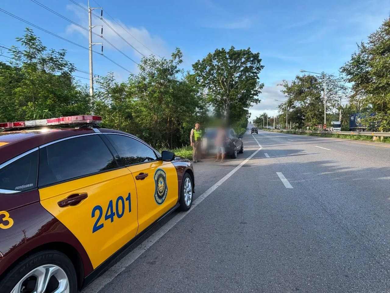 S179814670