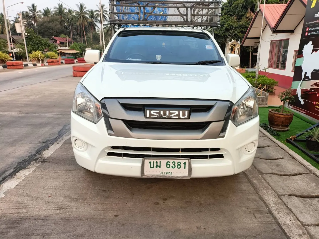 S229461720