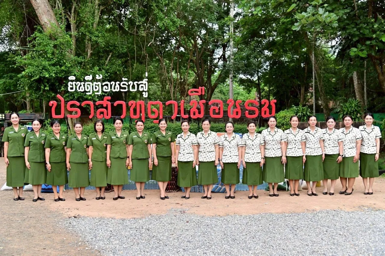 S273450950