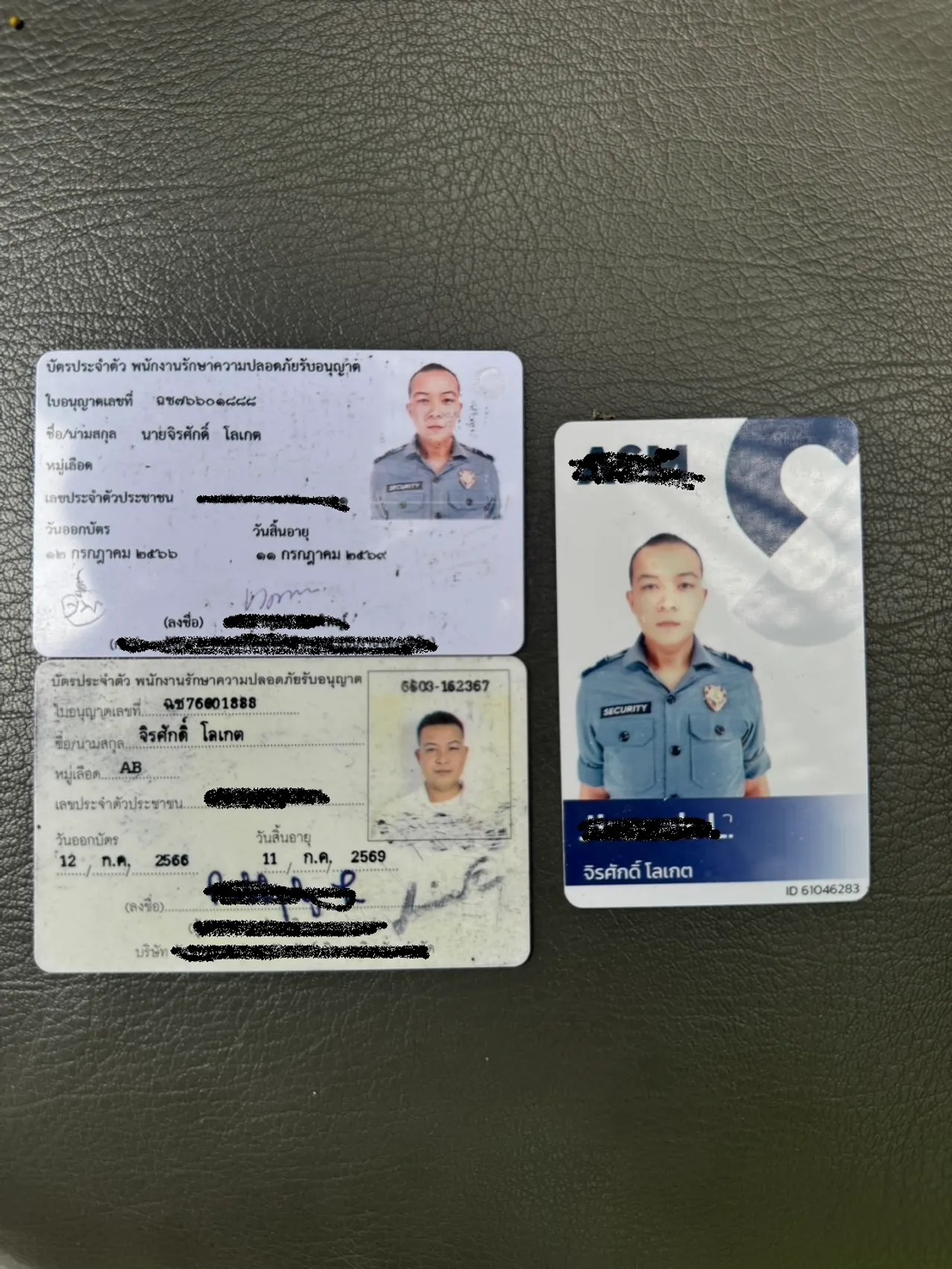 S528384640