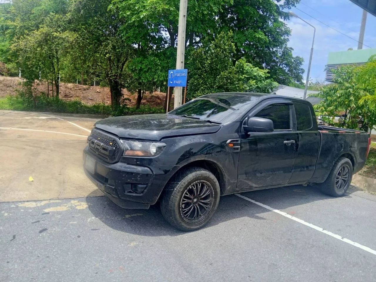 S619888690
