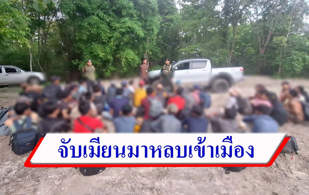 ข่าวเจาะลึกกราฟฟิก1