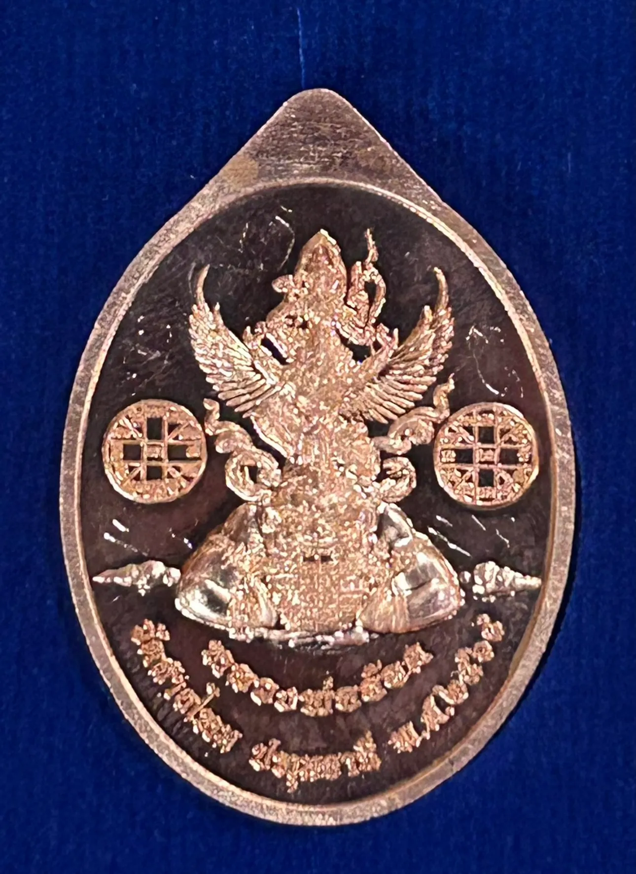 S339722370