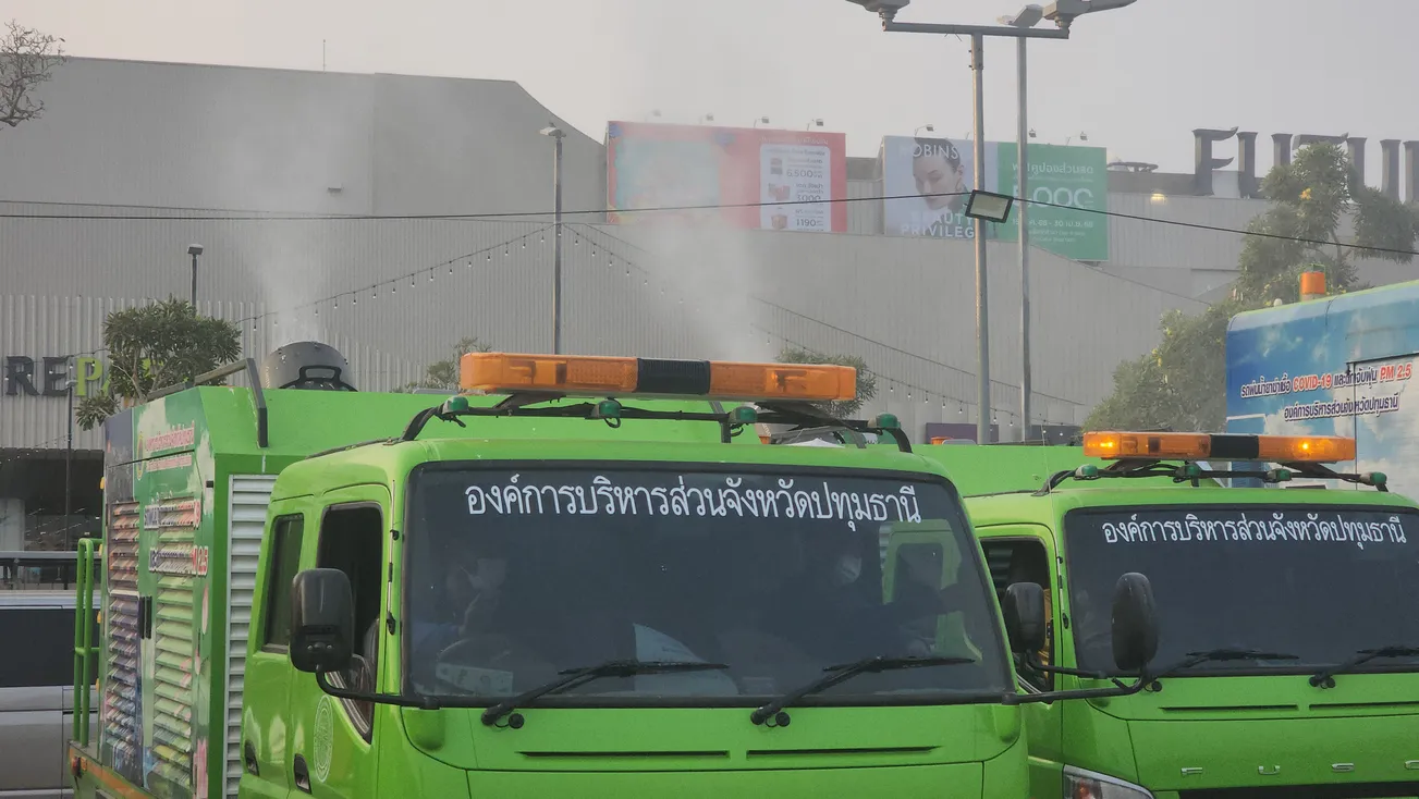 7125010