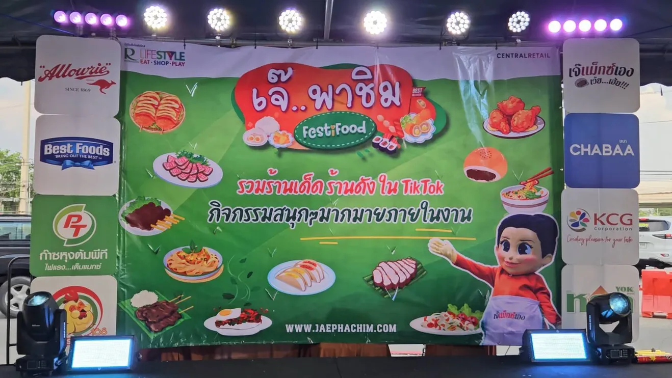 16346580
