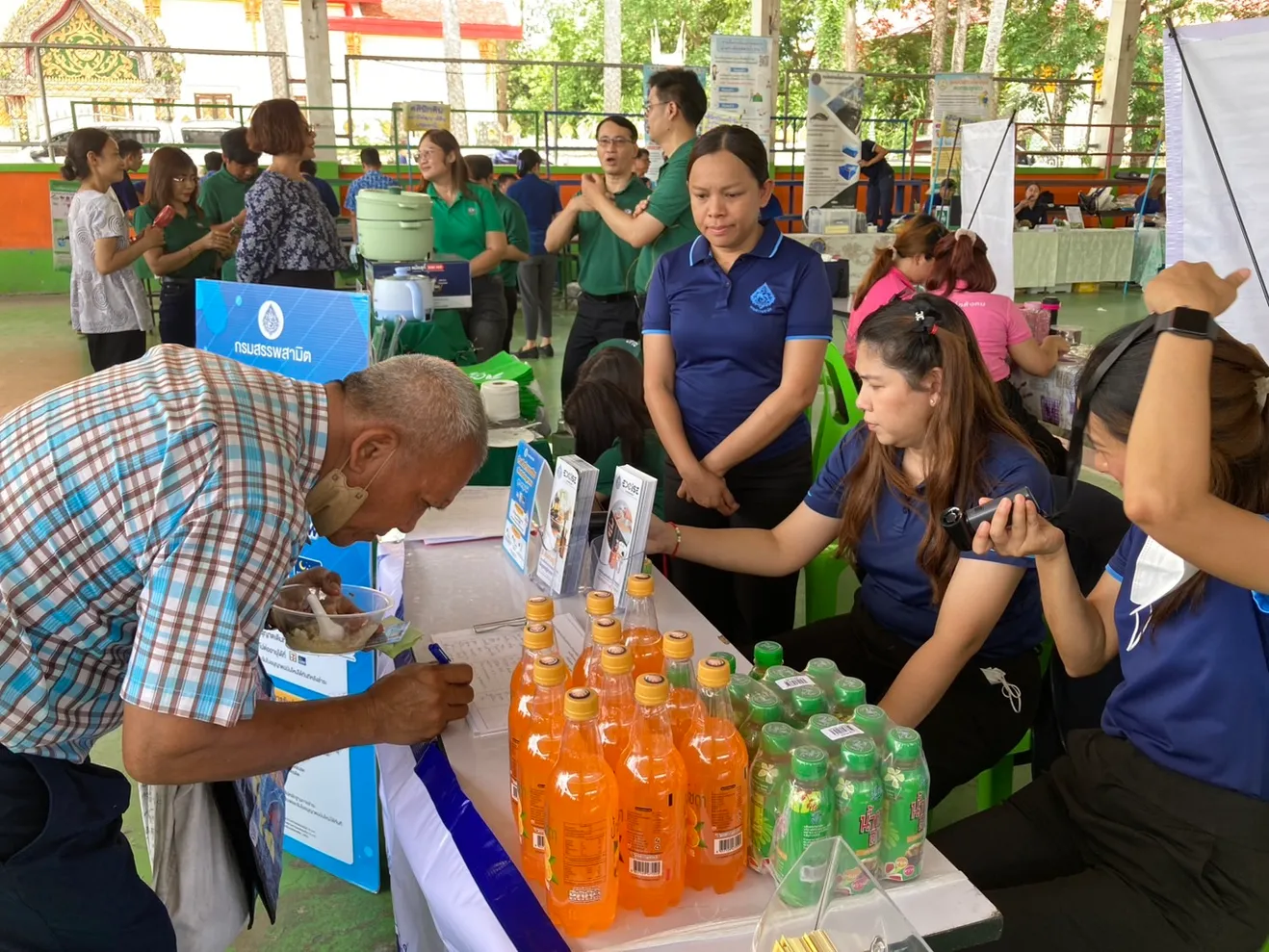 S836405400