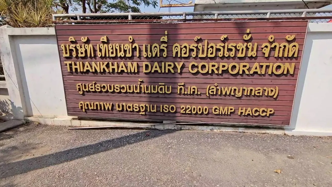 14404370