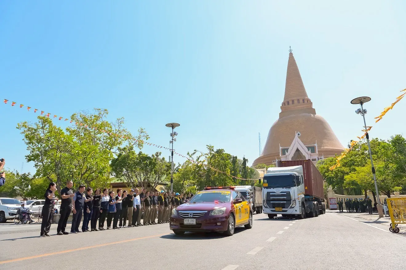 S123618070