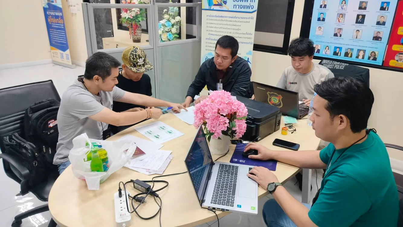 13860210