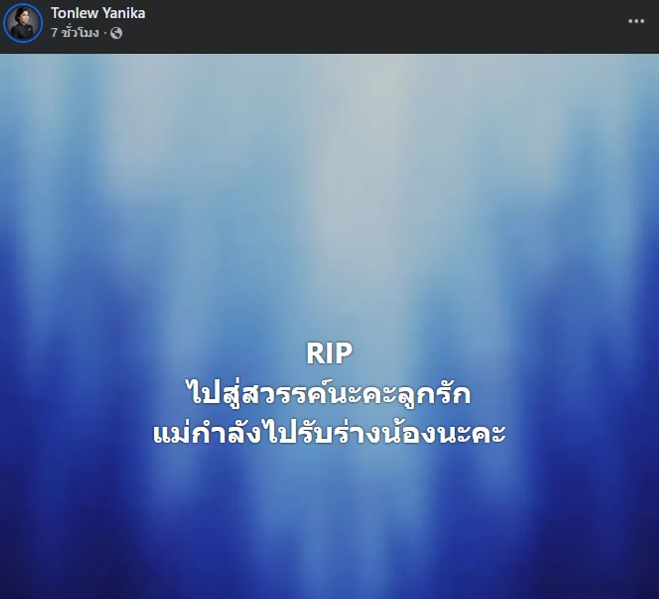 1771575139881