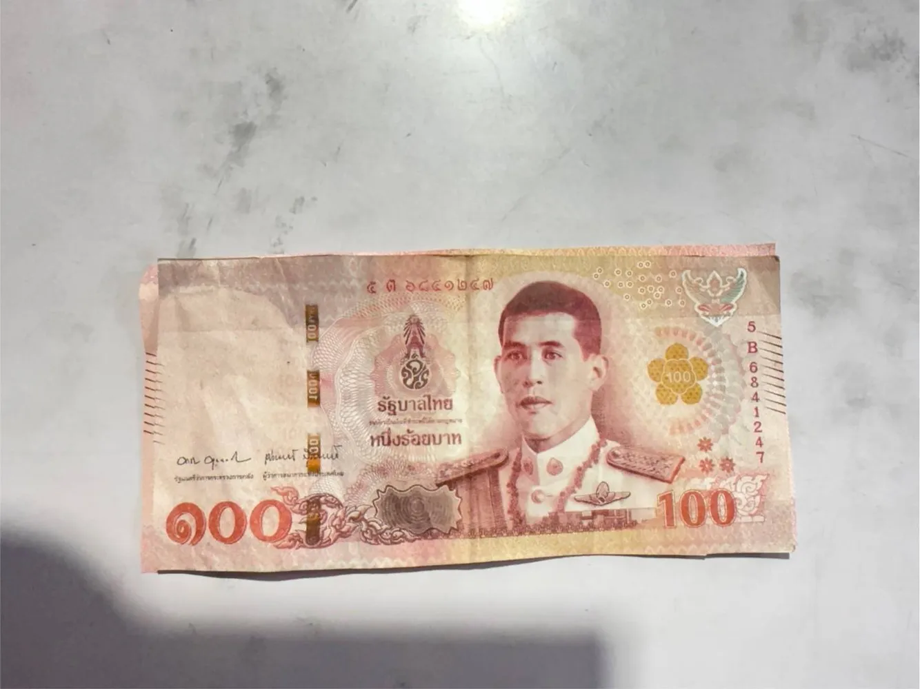 18094370